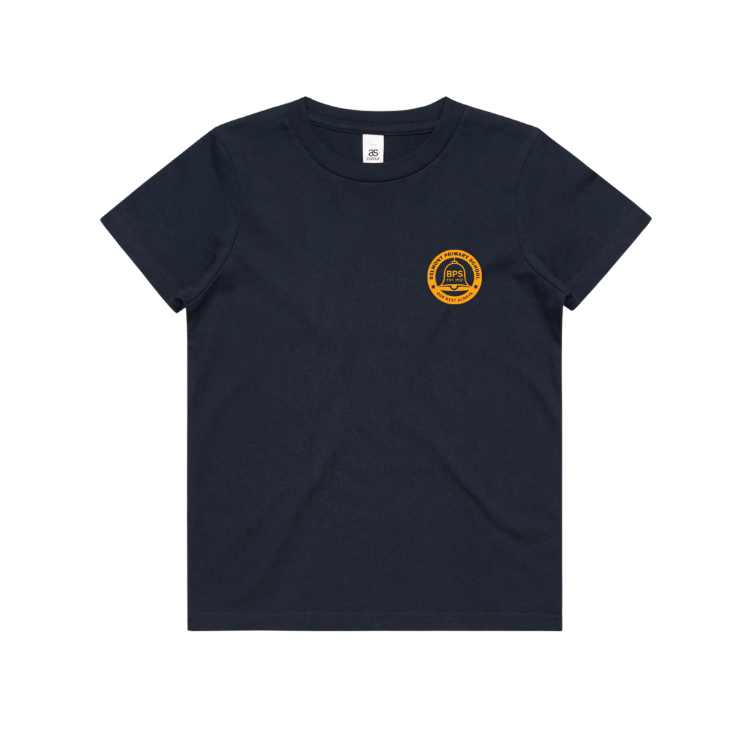 2025 Leavers Tee - Year 6 Students Only