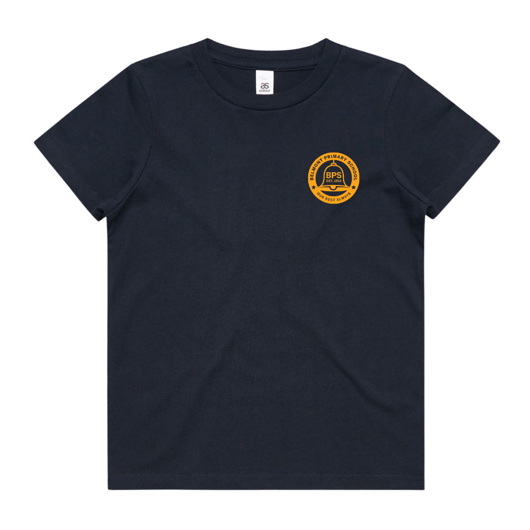 2026 Leavers Tee - Year 6 Students Only