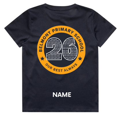 2026 Leavers Tee - Year 6 Students Only